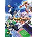 BD / OVA / Fate/Grand Carnival 1st Season(Blu-ray) (Blu-ray+CD) (完全生産限定版) / ANZX...