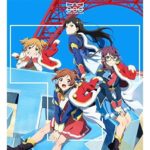 劇場版 少女☆歌劇 レヴュースタァライト 劇中歌アルバム vol.2スタァライト九九組スタァライトククグミ すたぁらいとくくぐみ　発売日 : 2021年7月21日　種別 : CD　JAN : 4988013617292　商品番号 : PCCG-2037【商品紹介】2021年6月4日公開!『劇場版 少女☆歌劇 レヴュースタァライト』より劇中歌アルバムが登場!レヴュー曲と劇中BGMを収録!【収録内容】CD:11.wi(l)d-screen baroque2.ペン:力:刀3.スーパー スタァ スペクタクル4.color temperature5.station zero6.砂とアラベスク7.luminance8.focus9.キラキラ!キラミラ