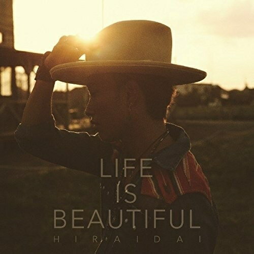 CD / 平井大 / Life is Beautiful / AVCD-93423