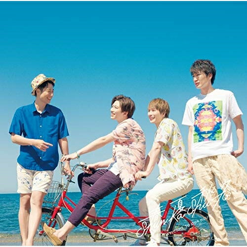 CD / 春夏秋冬 / 1ページ目のLOVE STORY〜夏恋〜 (Type-A) / MUCD-5370