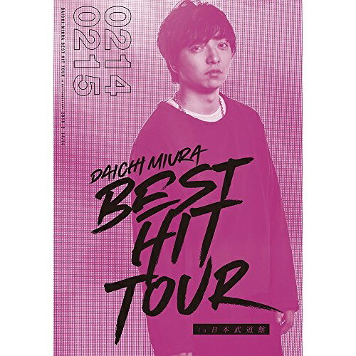 乐天商城 - DVD / 三浦大知 / DAICHI MIURA BEST HIT TOUR in 日本武道館 (本編ディスク2枚+特典ディスク1枚(スマプラ対応)) / AVBD-16876