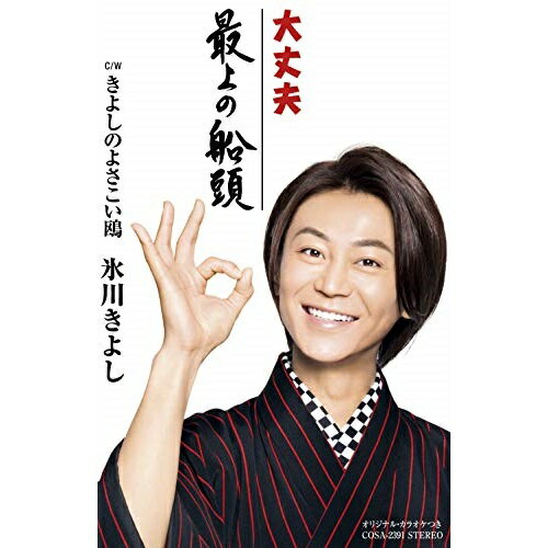 ץ饤WEB㤨̵֡ 󥰥륫å / ɹ褷 / /ǾƬ C/W 褷Τ褵 (λ (CספβǤʤ649ߤˤʤޤ