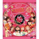 BD / モーニング娘。 / ライブレボリューション21 春 〜大阪城ホール最終日〜(Blu-ray) / EPXE-3003