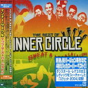 CD / インナー・サークル / イッツ・ダ・スーパー・ベスト!!! / WPCR-11905