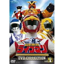 【取寄商品】DVD / キッズ / 超獣戦隊ライブマン DVD-COLLECTION VOL.1 (廉価版) / DSTD-20284