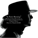 CD / 加古隆 / 「パリは燃えているか」NHKスペシャル「映像の世紀」オリジナル・サウンドトラック完全版 (Blu-specCD2) / SICC-3900...