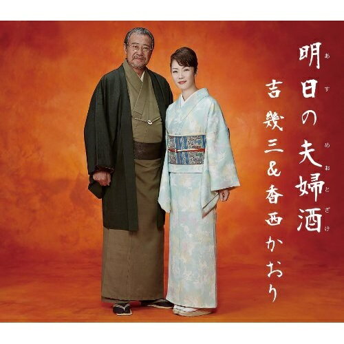 ������̵���� ���󥰥륫���å� / �ȴ���&���������� / ���������ؼ�