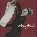 CD / coba / cobacabada / COCB-54133
