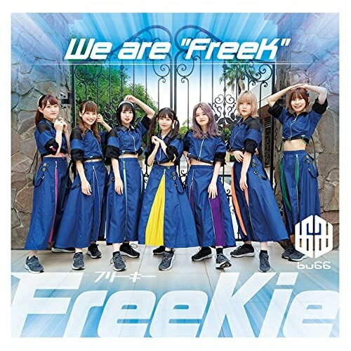 樂天商城 - CD / FreeKie / We are ”FreeK” (Type O/buGG Ver.) / TKCA-75024