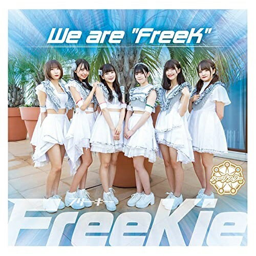 乐天商城 - CD / FreeKie / We are ”FreeK” (Type P/ハープスター Ver.) / TKCA-75025