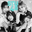 CD / STU48 / ヘタレたちよ (CD+DVD) (初回限定盤/Type A) / KIZM-90705