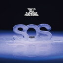 CD / 東京スカパラダイスオーケストラ / S.O.S.(Share One Sorrow) / CTCR-96055