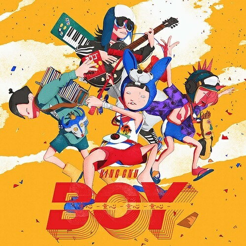 BOY (通常盤)King Gnuキングヌー きんぐぬー　発売日 : 2021年12月01日　種別 : CD　JAN : 4547366531596　商品番号 : BVCL-1189【商品紹介】フジテレビ”ノイタミナ”TVアニメ『王様ランキング』オープニング・テーマに新曲「BOY」が決定!!【収録内容】CD:11.BOY2.F.O.O.L