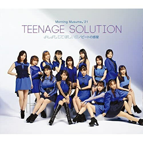 CD / �⡼�˥�̼��'21 / Teenage Solution/�褷�褷���Ƥۤ�����/�ӡ��Ȥ����� (�̾���A) / EPCE-7657