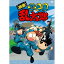 DVD / キッズ / 映画 忍たま乱太郎 / PCBP-52620 1,740円