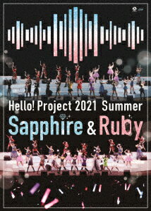 DVD / Hello! Project / Hello! Project 2021 Summer Sapphire & Ruby / HKBN-50254