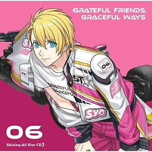 【商品紹介】シャイニング事務所のアイドル11人が歌う『Shining All Star CD』が6年ぶりに登場!ST☆RISH、QUARTET NIGHTそれぞれによる新曲2曲を収録。ポジティブでさわやかなメロディに乗せ、未来の先へと進んでいく7人の想いを込めた「Grateful friends Graceful ways」、更なる高みを目指す4人のアグレッシブさを、情熱溢れるメロディとリリックで表現した「Ready Steady Race!」を収録。うたの☆プリンスさまっ♪Shining All Star CD3 (初回限定盤 翔 Ver.)ゲーム・ミュージック一十木音也(CV.寺島拓篤)、聖川真斗(CV.鈴村健一)、四ノ宮那月(CV.谷山紀章)、一ノ瀬トキヤ(CV.宮野真守)、神宮寺レン(CV.諏訪部順一)、来栖翔(CV.下野紘)、愛島セシル(CV.鳥海浩輔)　発売日 : 2021/8/25　種別 : CD　JAN : 4988003585686　商品番号 : QECB-90112【収録内容】CD:11.Grateful friends, Graceful ways2.Ready Steady Race!3.Grateful friends, Graceful ways(off vocal)4.Ready Steady Race!(off vocal)【 ご注文前にご確認お願いいたします。 】　・併売商品の為、品切れする場合がございます。　・パッケージに色焼けや痛みがある場合がございます。　・発送の都合上すべて揃い次第となりますので単品でのご注文をオススメいたします。　当店からのメールを必ず受信できるようにご設定をお願いいたします。