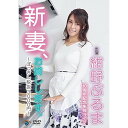 DVD / 趣味教養 / 紺野ぶるま10周年記念単独ライブ「新妻、お貸しします。〜ぽっきし税抜3000円〜」 / SSBX-2677