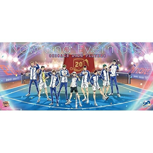 CD / SEIGAKU NINE PLAYERS / Now and Evermore (��������) / NECM-13035