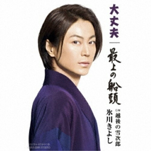 ץ饤WEB㤨̵֡ 󥰥륫å / ɹ褷 / /ǾƬ C/W ۸㼡Ϻ (λ (AספβǤʤ649ߤˤʤޤ