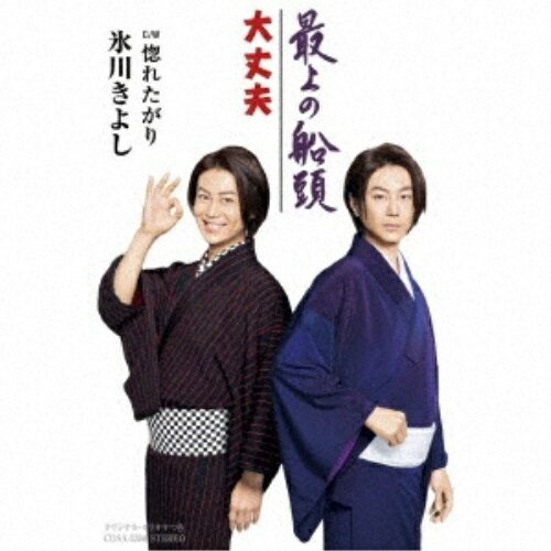 ץ饤WEB㤨̵֡ 󥰥륫å / ɹ褷 / /ǾƬ C/W 줿 (λ (BספβǤʤ649ߤˤʤޤ