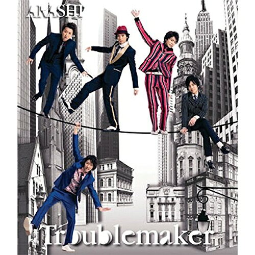  CD / 嵐 / Troublemaker (通常盤)