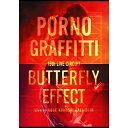 BD / ポルノグラフィティ / 15thライヴサーキット”BUTTERFLY EFFECT” Live in KOBE KOKUSAI HALL 2018(B...