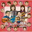 CD / 五つの赤い風船 / 結成40周年記念 五つの赤い風船と仲間たち / TKCA-73182 2,716円