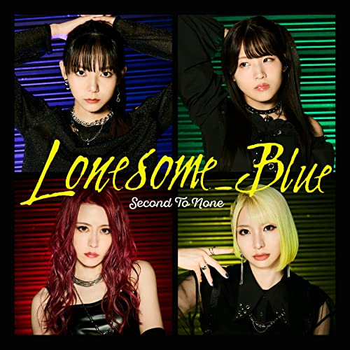 CD / Lonesome_Blue / Second To None (CD+Blu-ray) (歌詞付) (初回限定盤) / VIZL-2138