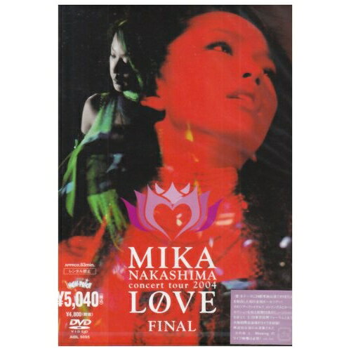 MIKA NAKASHIMA concert tour 2004”LOVE”FINAL中島美嘉ナカシマミカ なかしまみか　発売日 : 2004年8月25日　種別 : DVD　JAN : 4547403003383　商品番号 : AIBL-9095【収録内容】DVD:11.STARS2.Love Addict3.愛してる4.You send me love5.RESISTANCE6.WILL7.火の鳥8.Venus in The Dark9.HEAVEN ON EARTH10.SEVEN11.LOVE NO CRY12.FIND THE WAY13.雪の華14.Missing15.LAST WALTZ