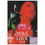 DVD /  / MIKA NAKASHIMA concert tour 2004LOVEFINAL / AIBL-9095