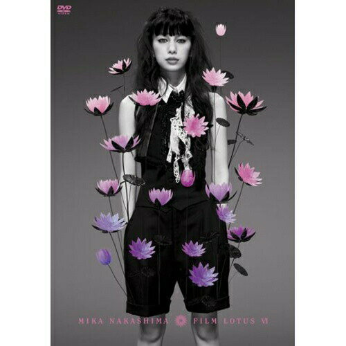 FILM LOTUS VI中島美嘉ナカシマミカ なかしまみか　発売日 : 2007年8月22日　種別 : DVD　JAN : 4547403007220　商品番号 : AIBL-9158【収録内容】DVD:11.VIDEO CLIPS::MY SUGAR CAT2.VIDEO CLIPS::一色3.VIDEO CLIPS::見えない星4.VIDEO CLIPS::I LOVE YOU5.VIDEO CLIPS::素直なまま6.MAKING::MAKING OF "MY SUGAR CAT"7.MAKING::MAKING OF "一色"8.MAKING::MAKING OF "見えない星"9.MAKING::MAKING OF "I LOVE YOU"10.MAKING::MAKING OF "素直なまま"11.TV SPOT::"MY SUGAR CAT" TV SPOT12.TV SPOT::"見えない星" TV SPOT13.TV SPOT::"YES" TV SPOT