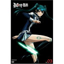 DVD / TVアニメ / D.Gray-man ディー・グレイマン 03 / ANSB-2443