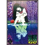 DVD / TVアニメ / 地獄少女 三鼎 二 / ANSB-2482