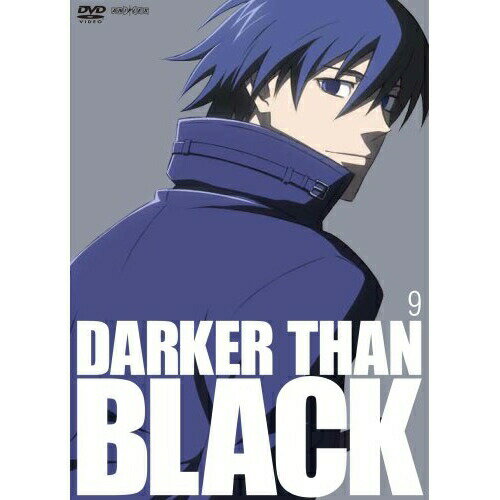 乐天商城 - DVD / TVアニメ / DARKER THAN BLACK 黒の契約者 9 / ANSB-2799
