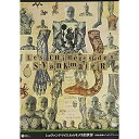 DVD / 洋画 / シュヴァンクマイエルのキメラ的世界 / COBM-5532