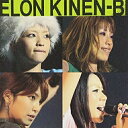 CD / メロン記念日 / MEGA MELON (CD DVD) / EPCE-5600