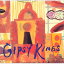 CD / ジプシー・キングス / ジプシー・キングス / ESCA-6332