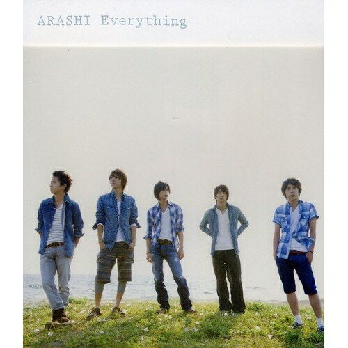 【送料無料】 CD / 嵐 / Everything (通常盤)