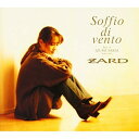CD / ZARD / 坂井泉水 フェイバリットソングス Soffio di vento Best of IZUMI SAKAI Selection (CD DVD) / JBCJ-9023