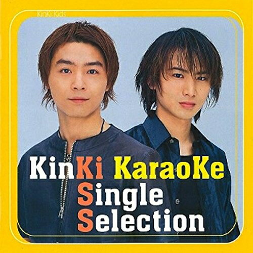乐天商城 - 【送料無料】 CD / KinKi Kids / KinKi Karaoke Single Selection