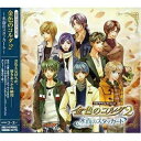 CD / ドラマCD / 金色のコルダ2 ~水面のスタッカート~ / KECH-1420