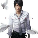 CD / 宮野真守 / Discovery / KICM-1236