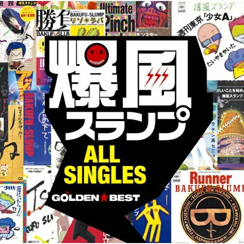 CD / 爆風スランプ / ゴールデン☆ベスト 爆風スランプ ALL SINGLES (通常盤) / MHCL-1573