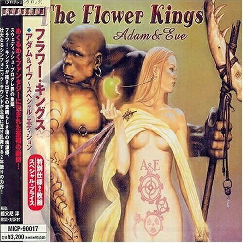 CD / ザ・フラワー・キングス / アダム&イヴ～スペシャル・エディション / MICP-90017