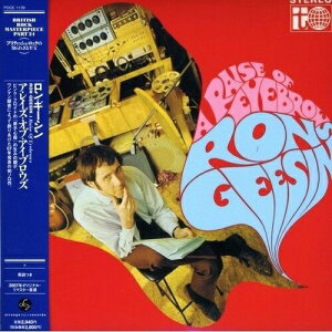 CD / ロン・ギーシン / ア・レイズ・オブ・アイブロウズ (紙ジャケット) / POCE-1139