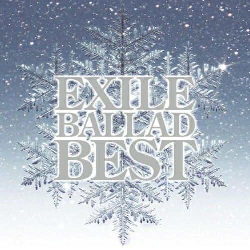 CD / EXILE / EXILE BALLAD BEST / RZCD-46090