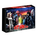 DVD / 国内TVドラマ / 怪物くん DVD-BOX (本編ディスク5枚+特典ディスク1枚) / VPBX-14910