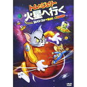 DVD / キッズ / トムとジェリー 火星へ行く 特別版 / WTB-67094