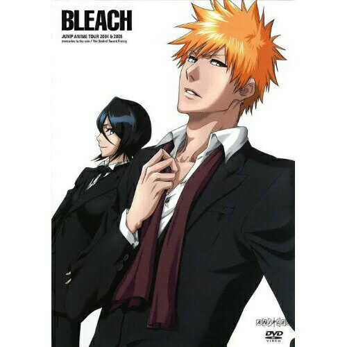 DVD / OVA / BLEACH ジャンプアニメツアー 2004&2005 / ANSB-3844